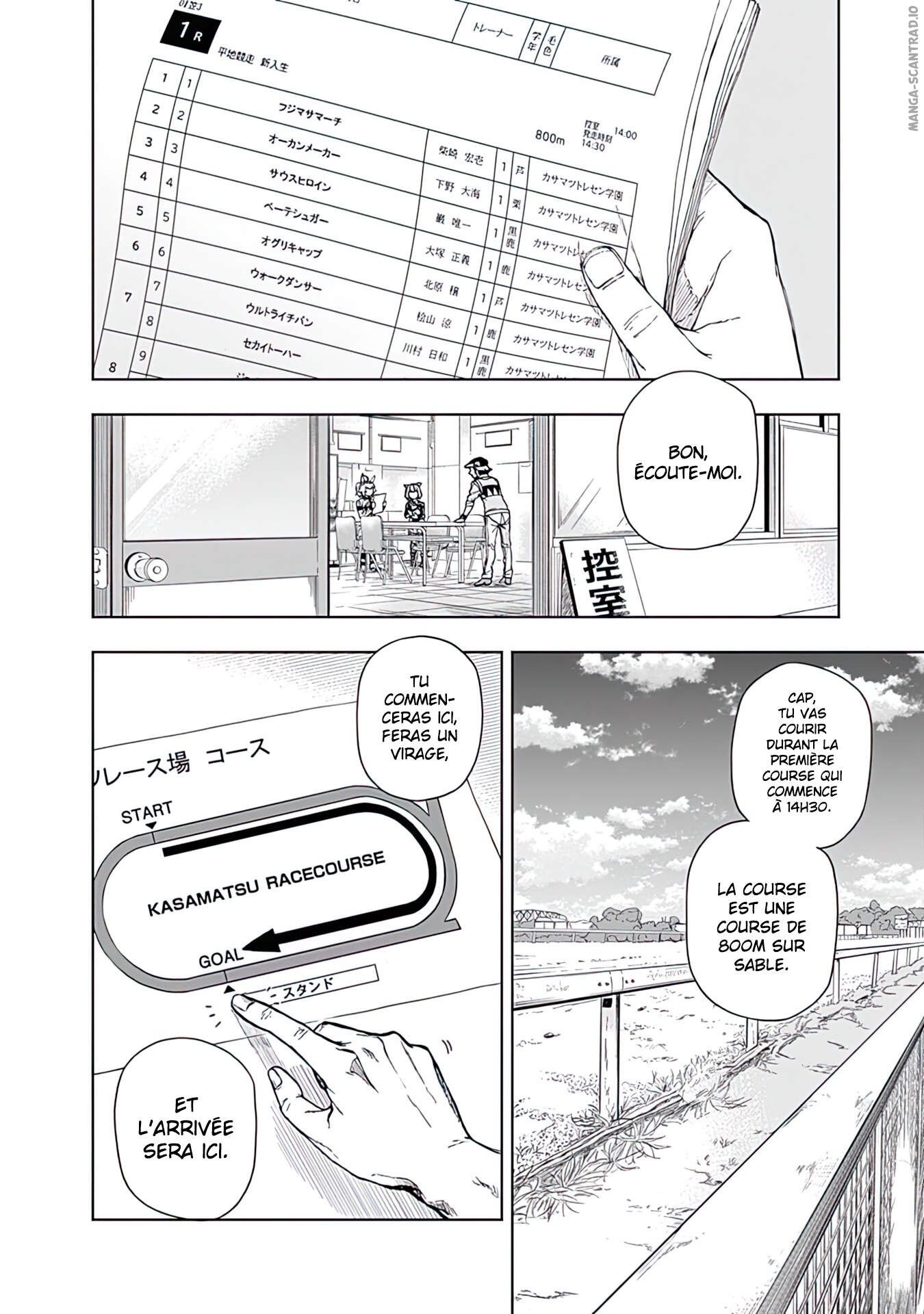 Read Uma Musume_ Cinderella Gray FR Manga Online