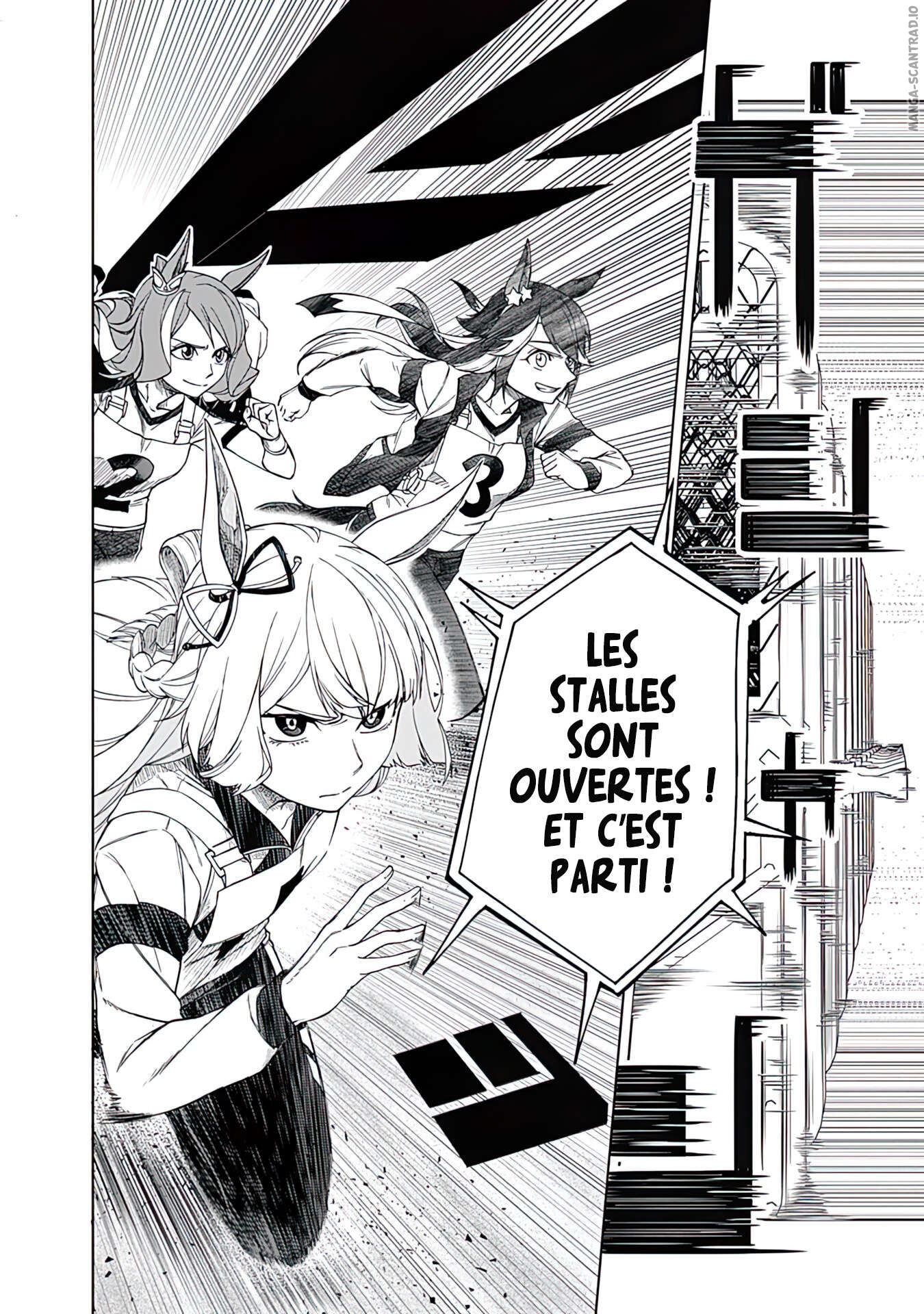 Read Uma Musume_ Cinderella Gray FR Manga Online