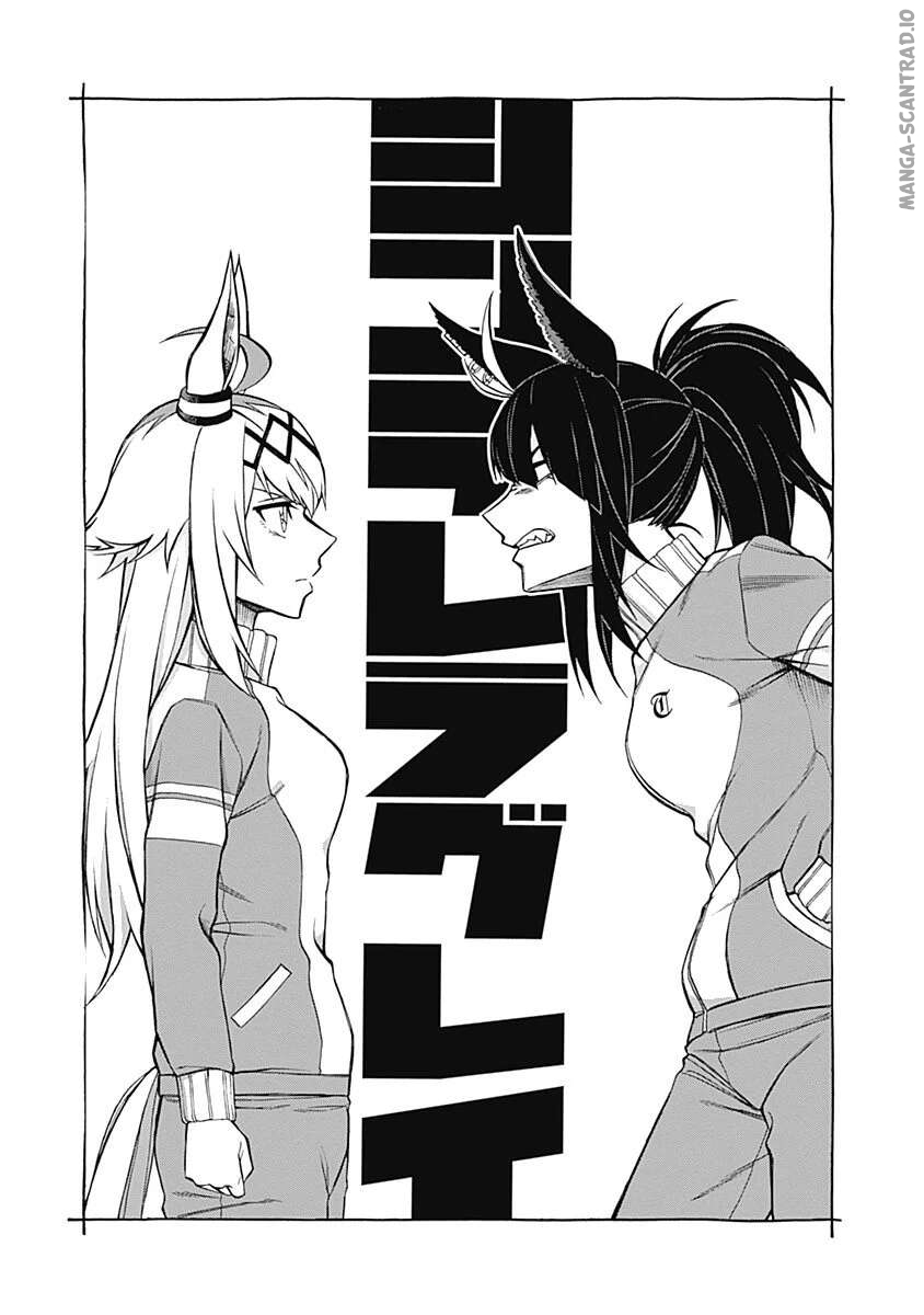 Read Uma Musume_ Cinderella Gray FR Manga Online