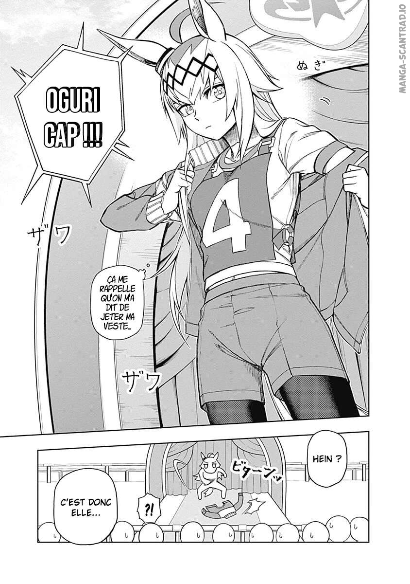 Read Uma Musume_ Cinderella Gray FR Manga Online