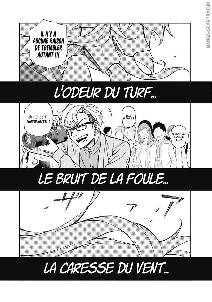 Read Uma Musume_ Cinderella Gray FR Manga Online