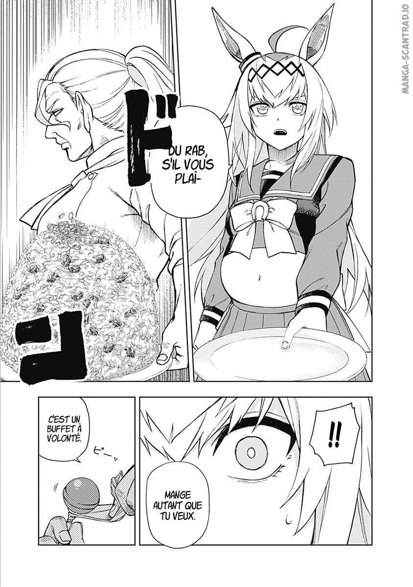 Read Uma Musume_ Cinderella Gray FR Manga Online