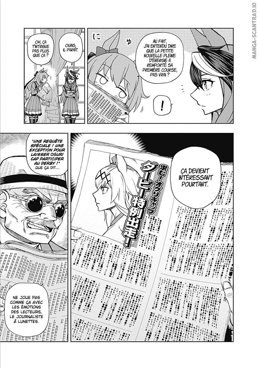 Read Uma Musume_ Cinderella Gray FR Manga Online