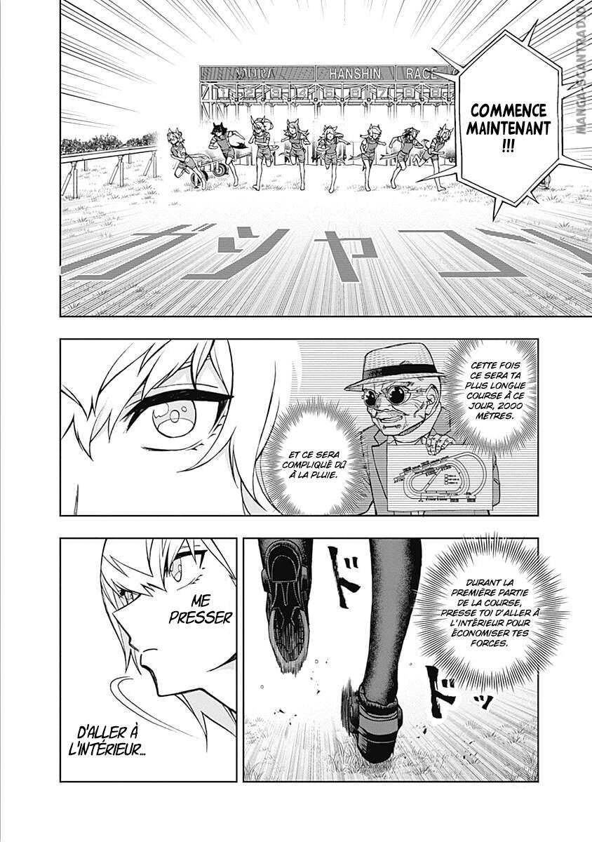 Read Uma Musume_ Cinderella Gray FR Manga Online