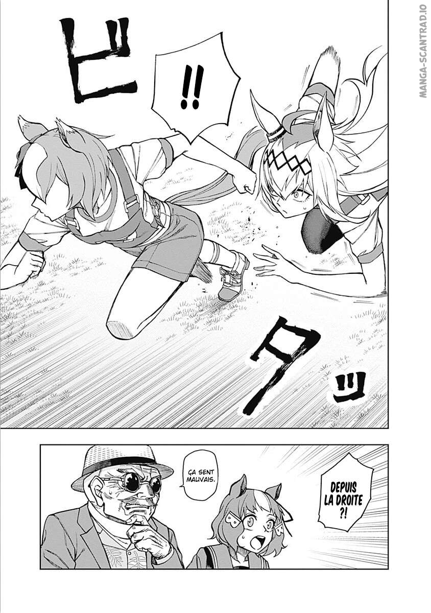 Read Uma Musume_ Cinderella Gray FR Manga Online