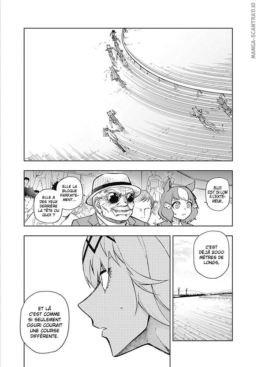 Read Uma Musume_ Cinderella Gray FR Manga Online