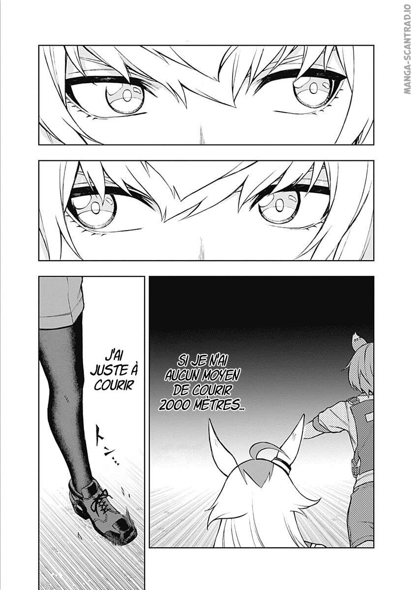 Read Uma Musume_ Cinderella Gray FR Manga Online