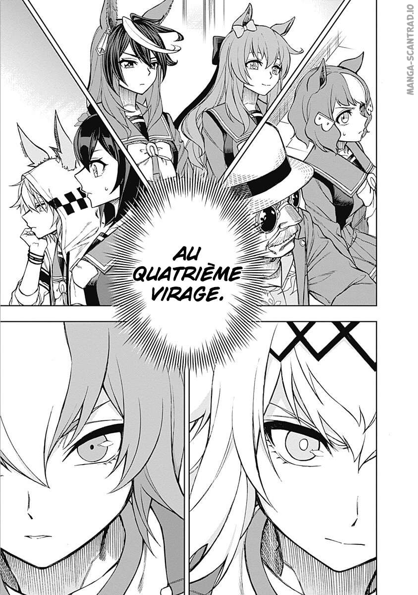 Read Uma Musume_ Cinderella Gray FR Manga Online