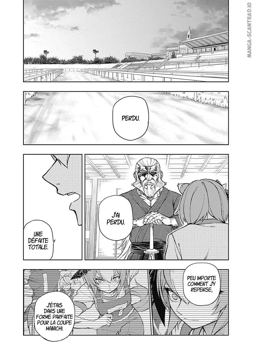 Read Uma Musume_ Cinderella Gray FR Manga Online