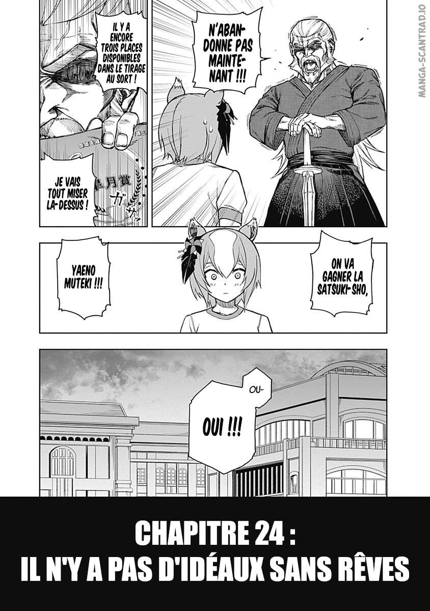 Read Uma Musume_ Cinderella Gray FR Manga Online