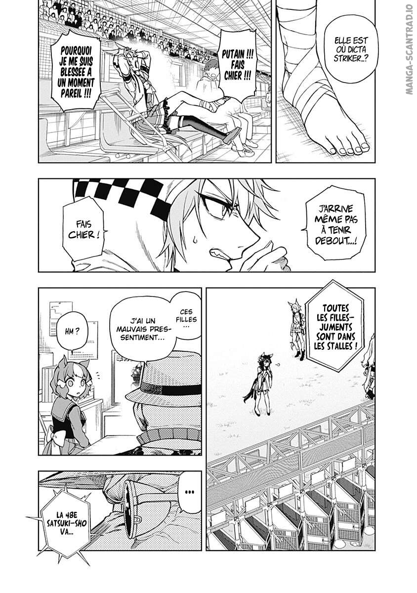 Read Uma Musume_ Cinderella Gray FR Manga Online