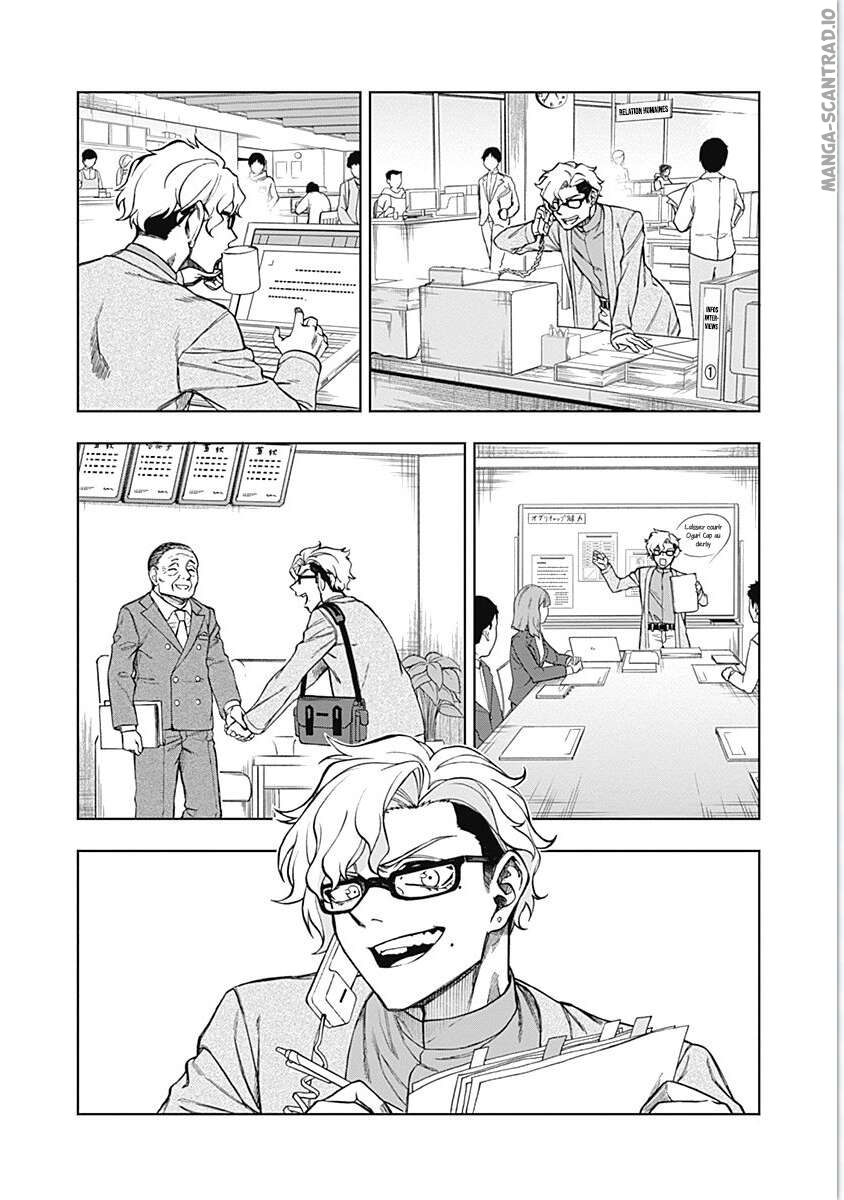 Read Uma Musume_ Cinderella Gray FR Manga Online