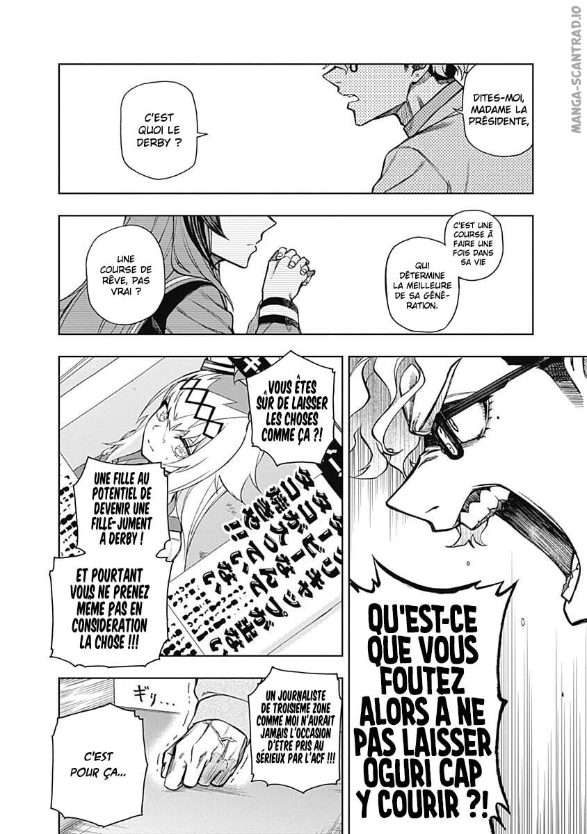 Read Uma Musume_ Cinderella Gray FR Manga Online