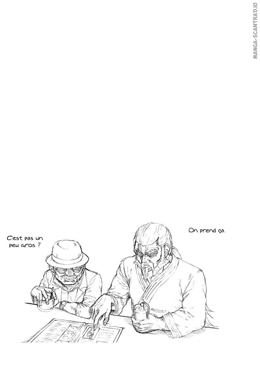 Read Uma Musume_ Cinderella Gray FR Manga Online