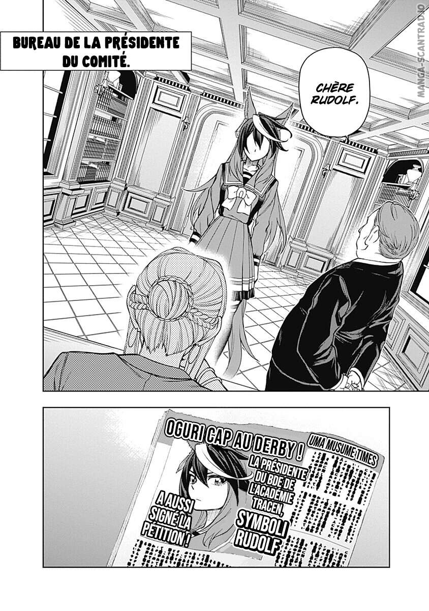 Read Uma Musume_ Cinderella Gray FR Manga Online