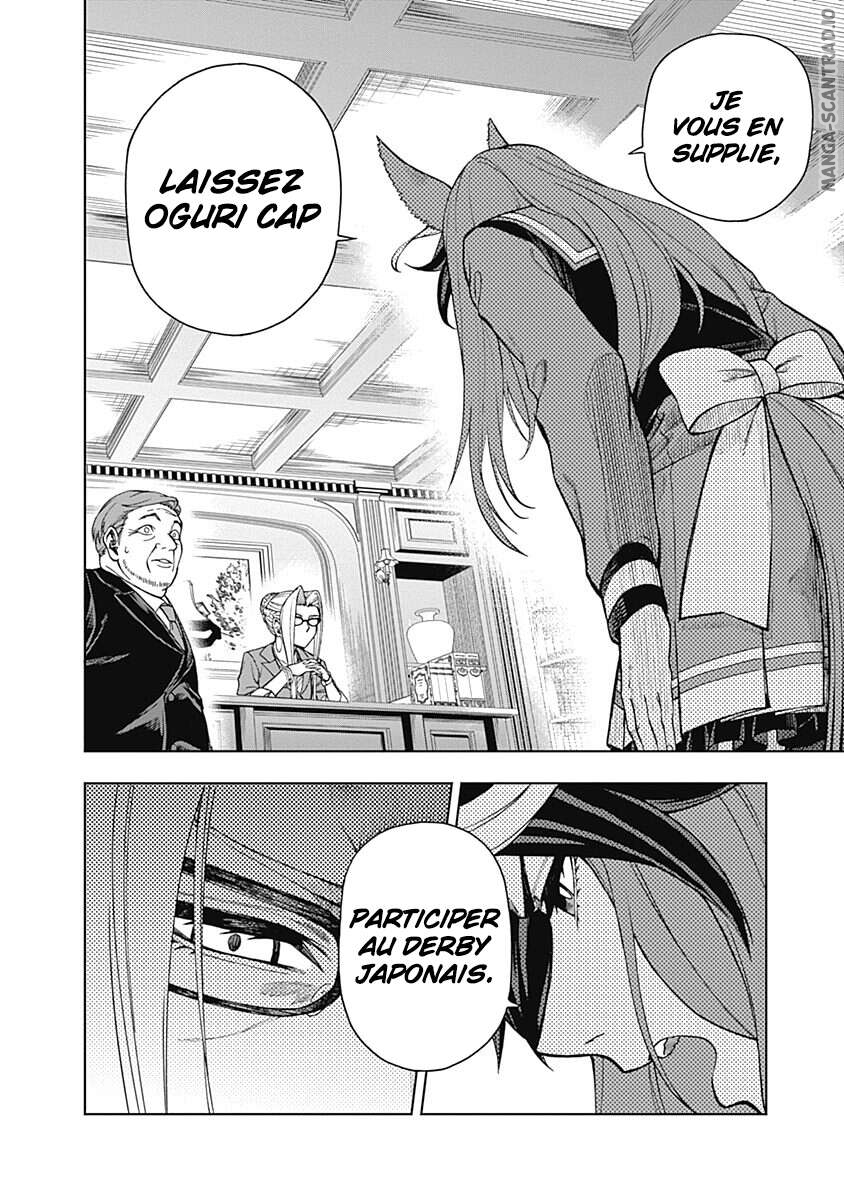 Read Uma Musume_ Cinderella Gray FR Manga Online