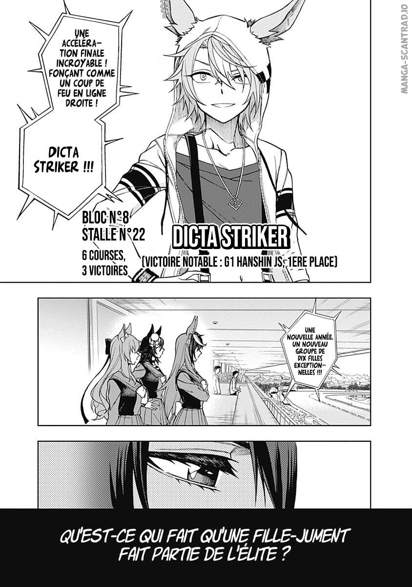 Read Uma Musume_ Cinderella Gray FR Manga Online