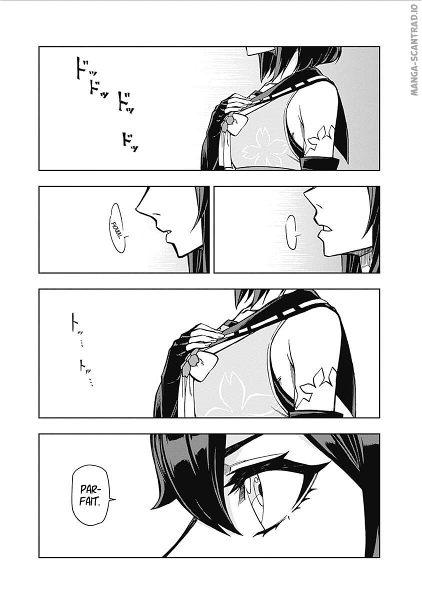 Read Uma Musume_ Cinderella Gray FR Manga Online