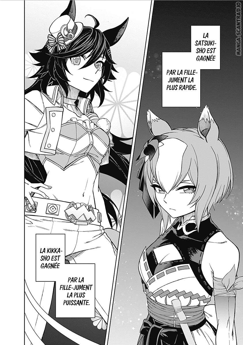 Read Uma Musume_ Cinderella Gray FR Manga Online