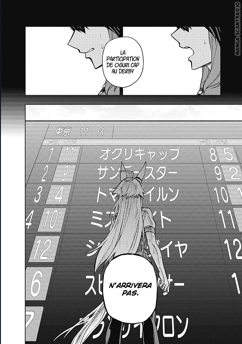 Read Uma Musume_ Cinderella Gray FR Manga Online