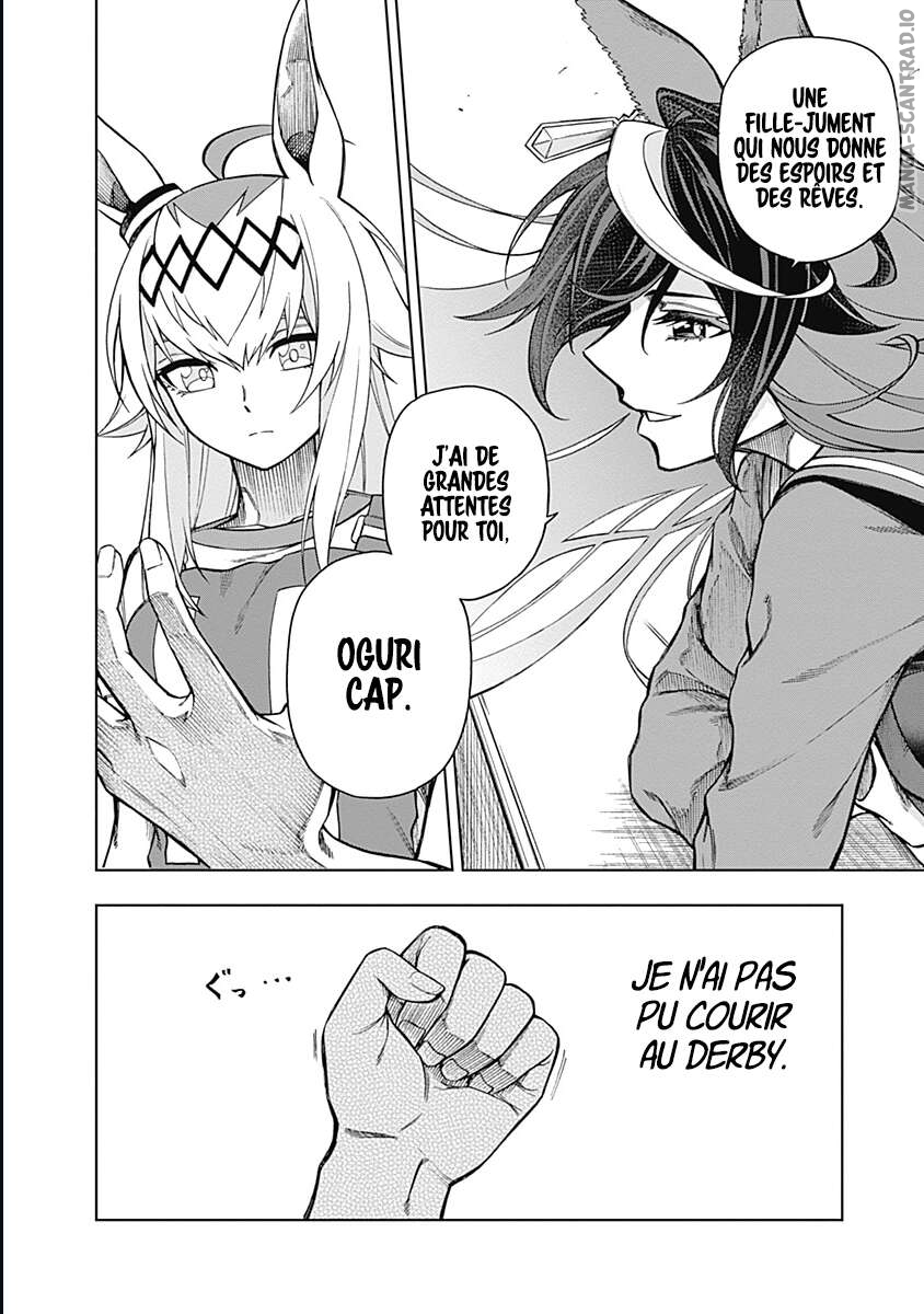 Read Uma Musume_ Cinderella Gray FR Manga Online