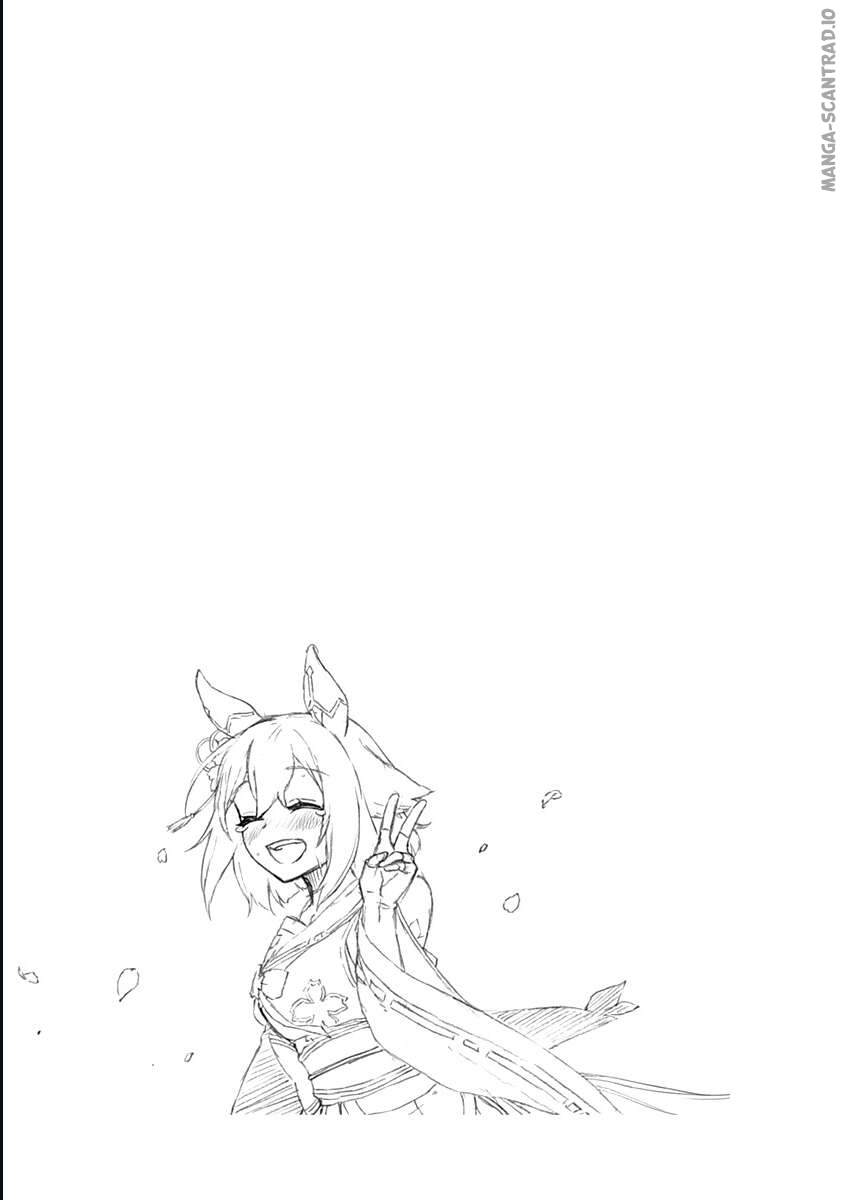 Read Uma Musume_ Cinderella Gray FR Manga Online