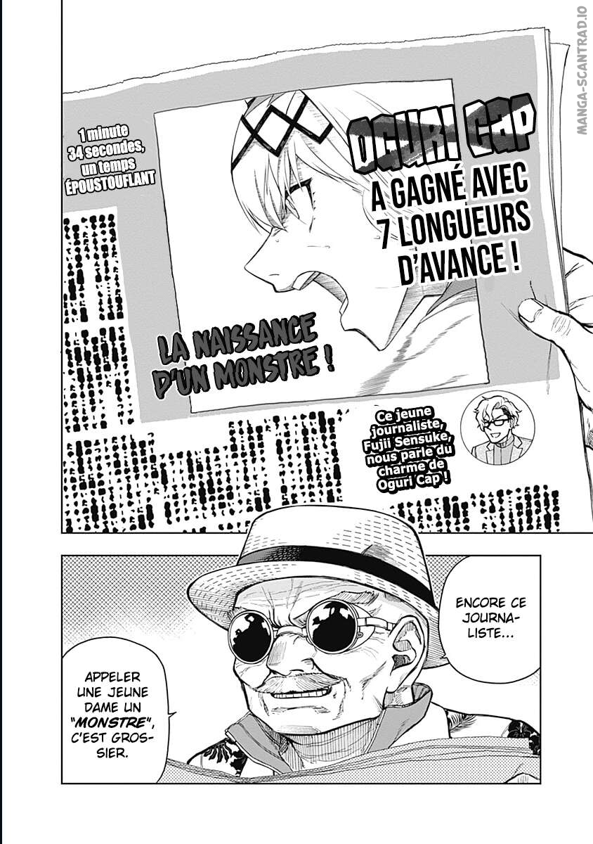 Read Uma Musume_ Cinderella Gray FR Manga Online