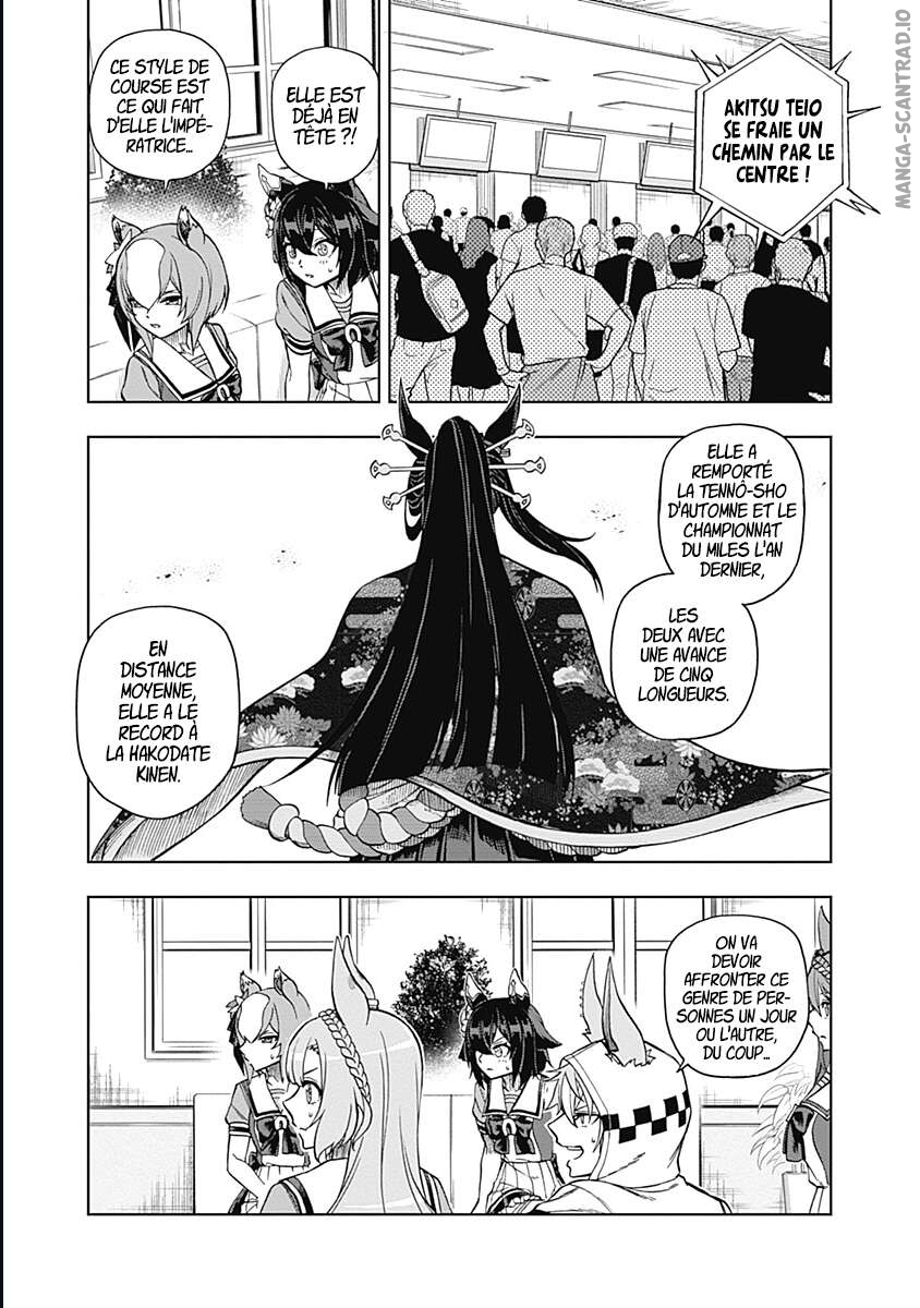 Read Uma Musume_ Cinderella Gray FR Manga Online