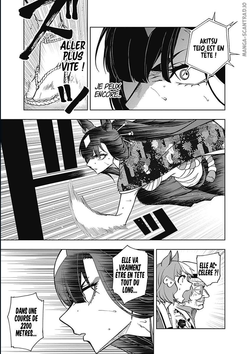 Read Uma Musume_ Cinderella Gray FR Manga Online