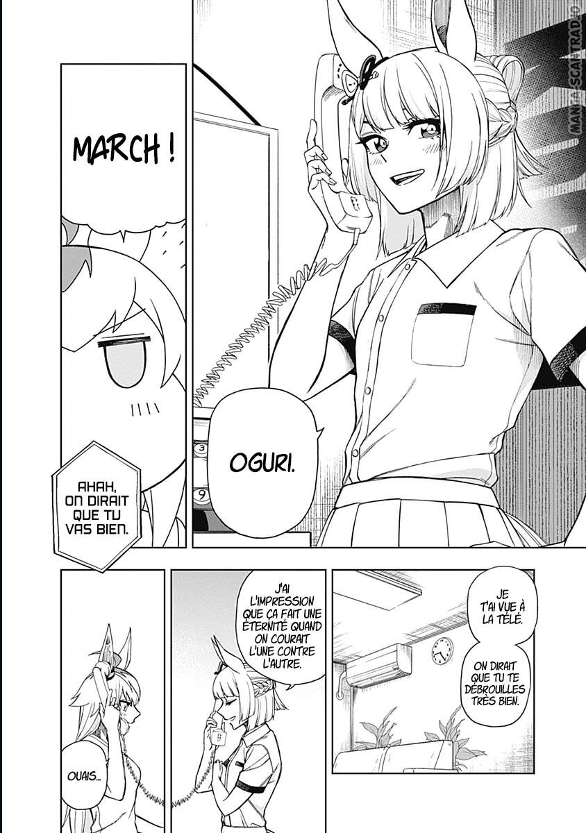 Read Uma Musume_ Cinderella Gray FR Manga Online