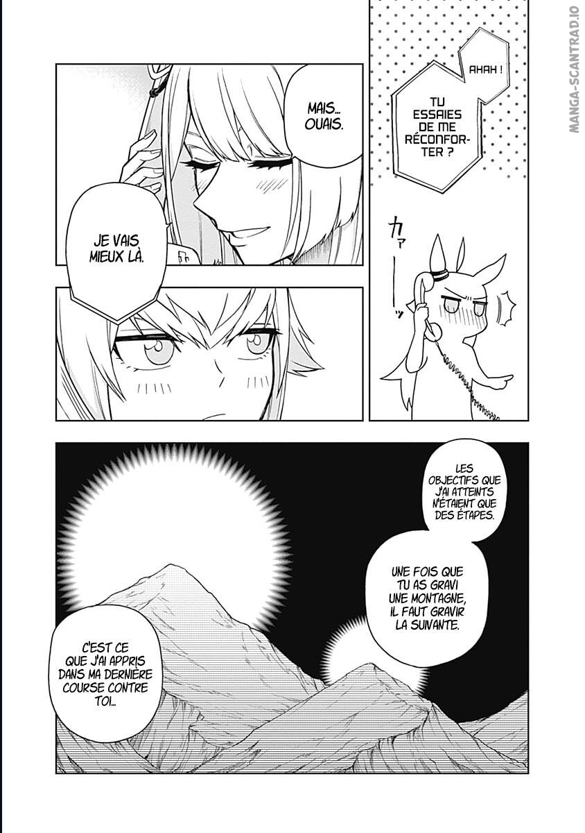 Read Uma Musume_ Cinderella Gray FR Manga Online