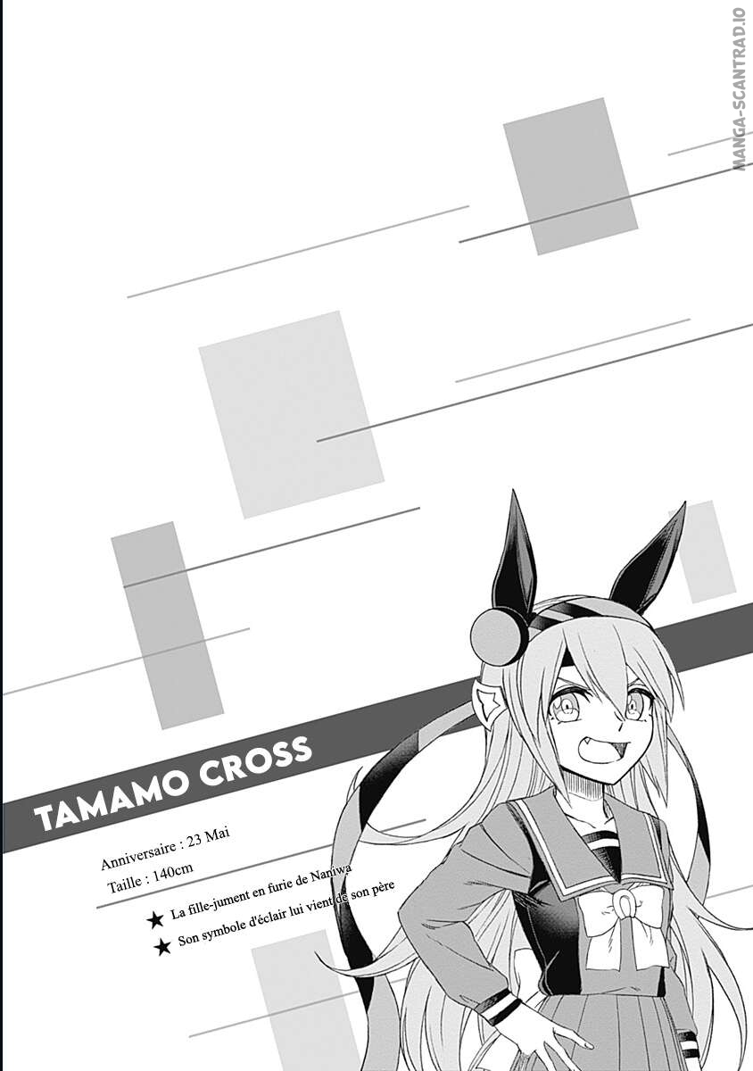 Read Uma Musume_ Cinderella Gray FR Manga Online