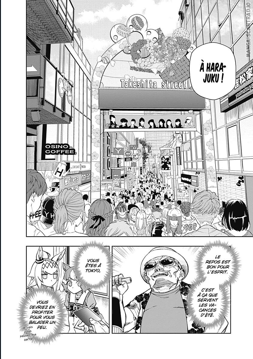 Read Uma Musume_ Cinderella Gray FR Manga Online