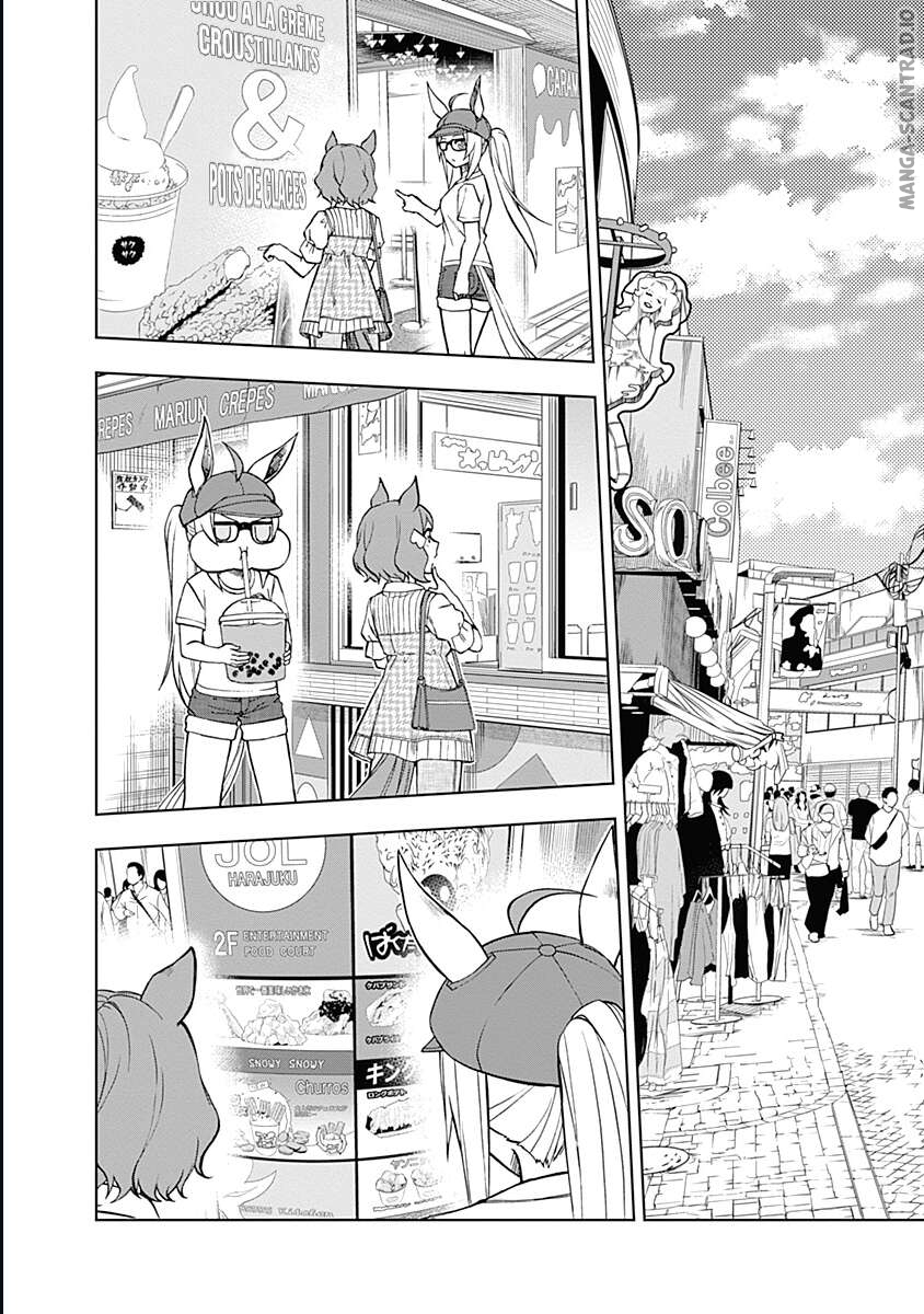 Read Uma Musume_ Cinderella Gray FR Manga Online