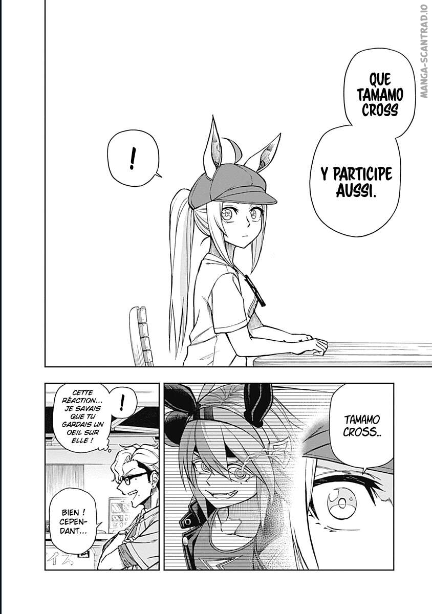Read Uma Musume_ Cinderella Gray FR Manga Online