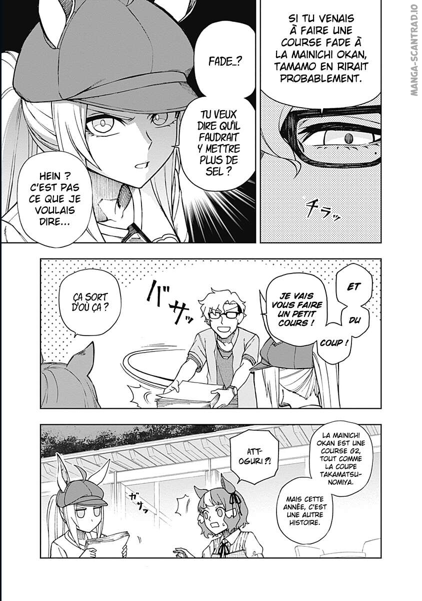 Read Uma Musume_ Cinderella Gray FR Manga Online