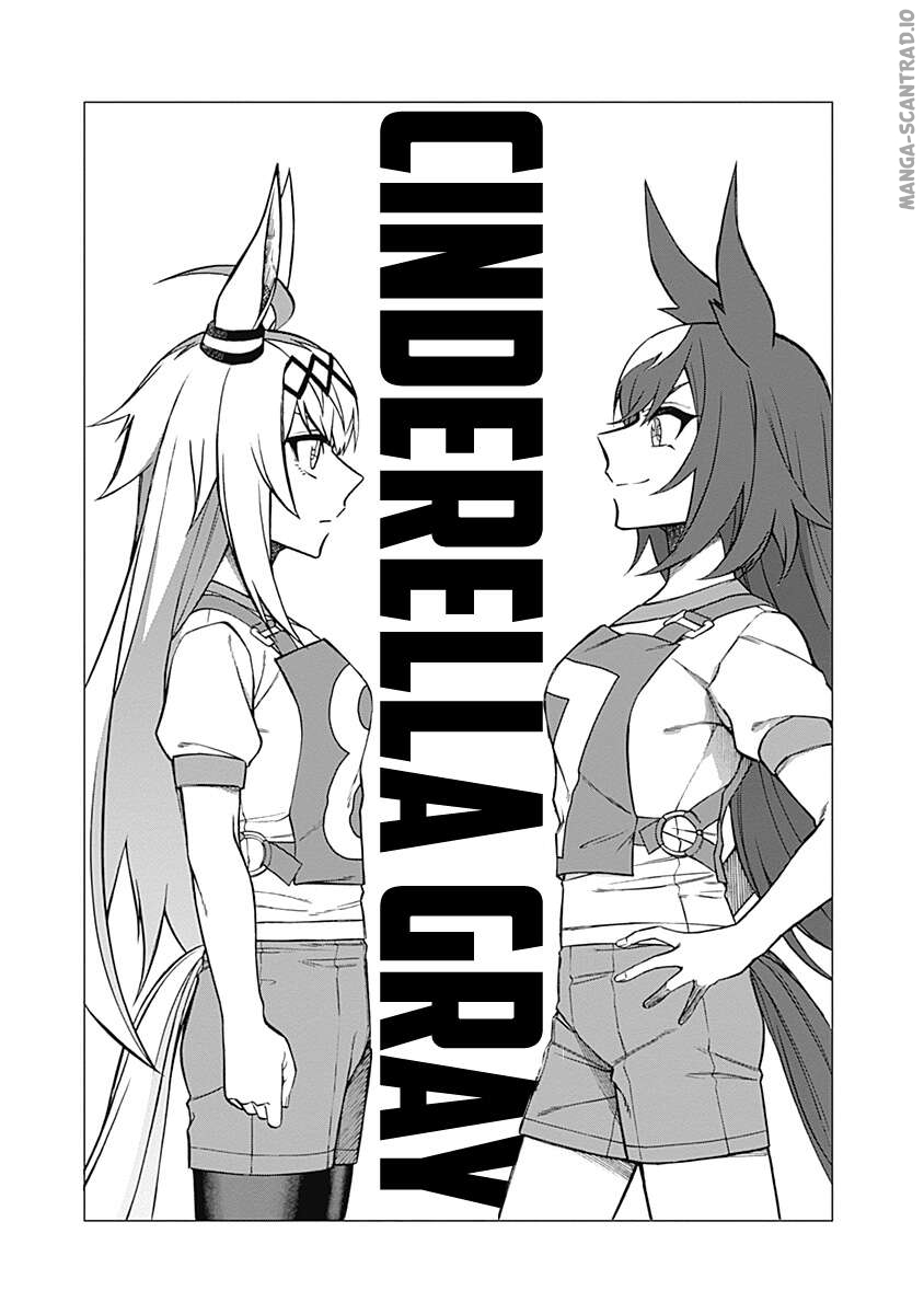 Read Uma Musume_ Cinderella Gray FR Manga Online
