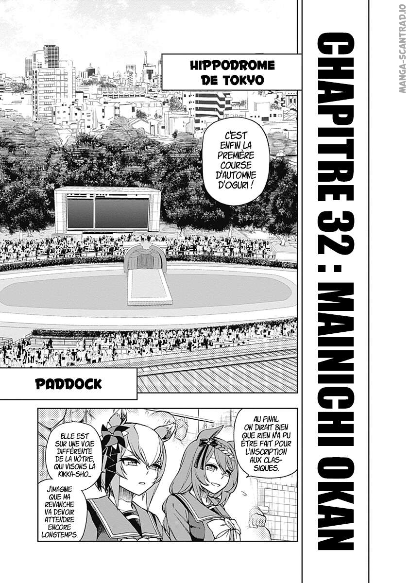 Read Uma Musume_ Cinderella Gray FR Manga Online