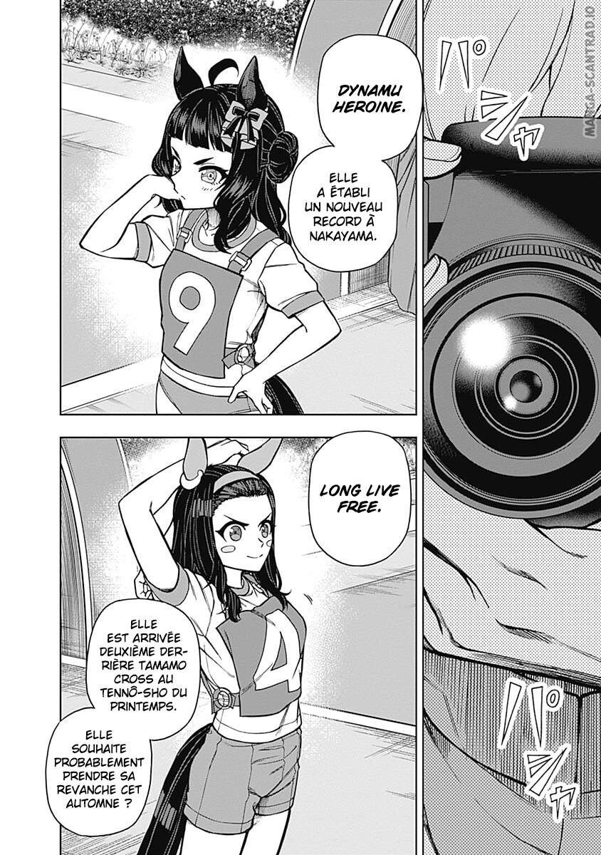 Read Uma Musume_ Cinderella Gray FR Manga Online