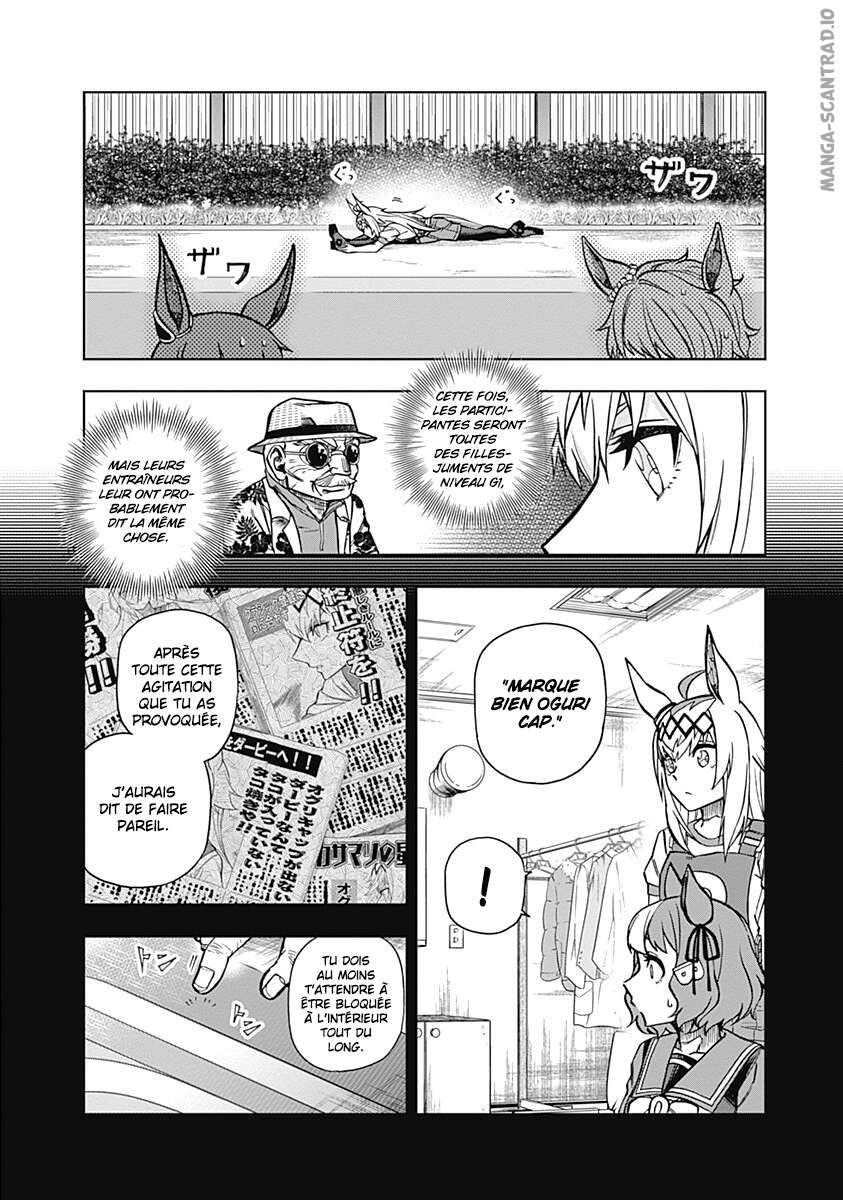 Read Uma Musume_ Cinderella Gray FR Manga Online