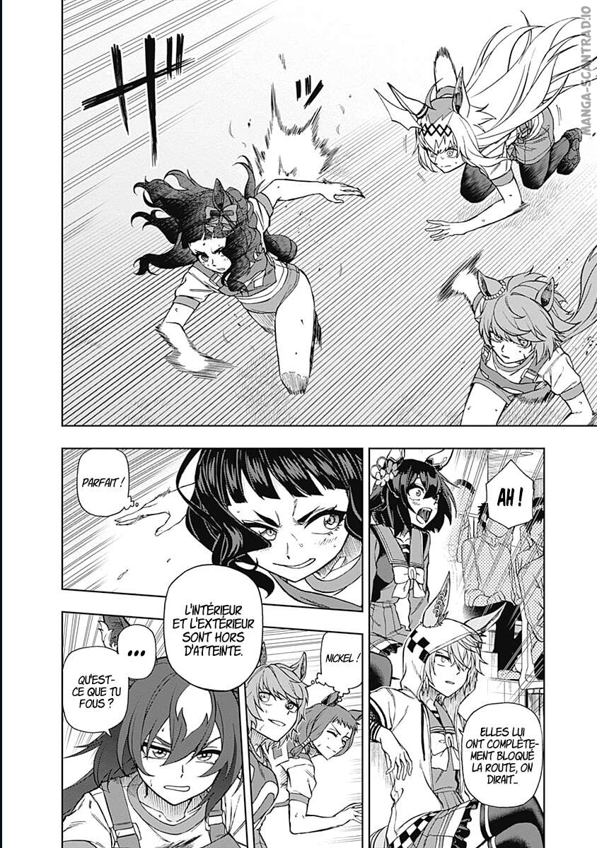 Read Uma Musume_ Cinderella Gray FR Manga Online