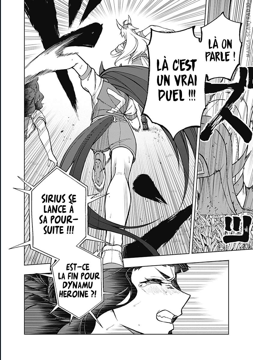 Read Uma Musume_ Cinderella Gray FR Manga Online