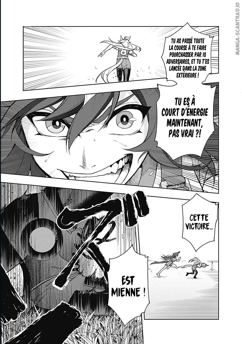 Read Uma Musume_ Cinderella Gray FR Manga Online