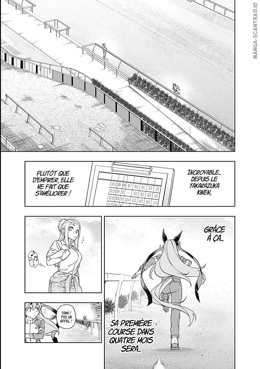 Read Uma Musume_ Cinderella Gray FR Manga Online