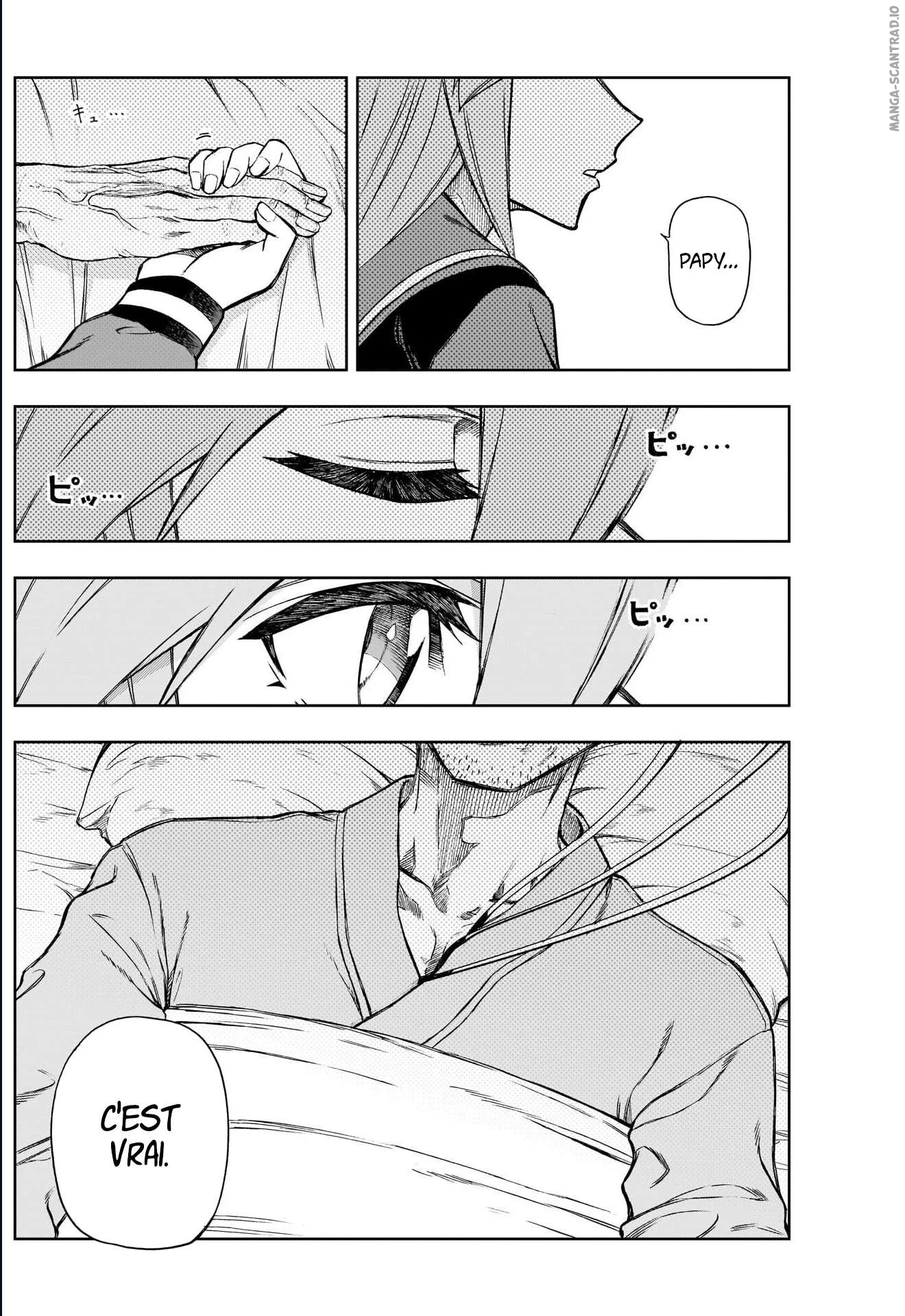 Read Uma Musume_ Cinderella Gray FR Manga Online