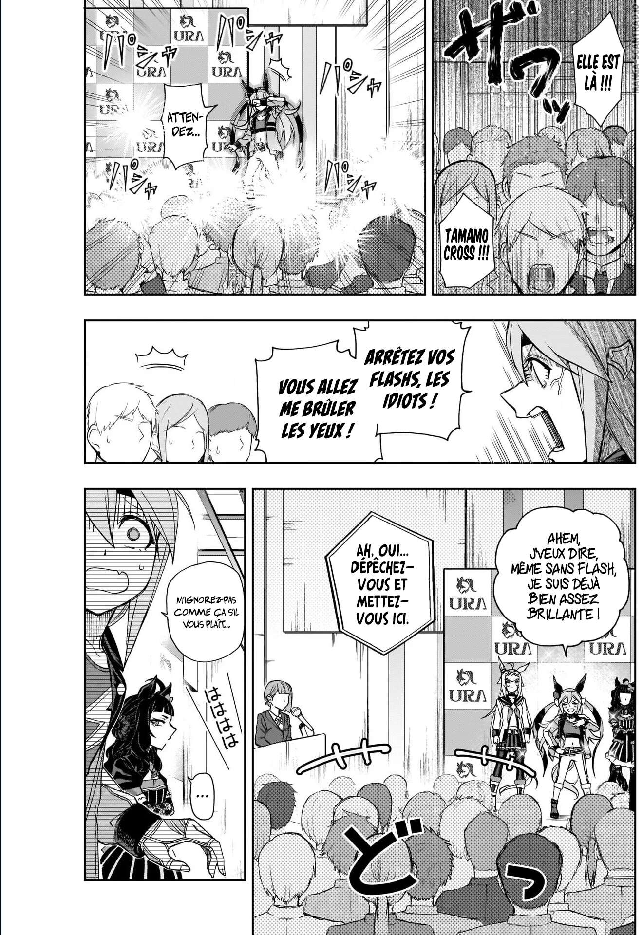 Read Uma Musume_ Cinderella Gray FR Manga Online