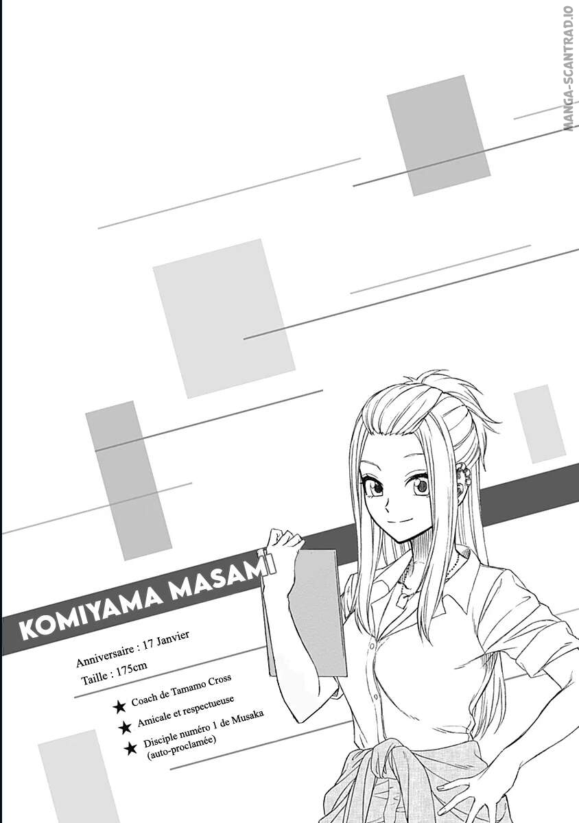 Read Uma Musume_ Cinderella Gray FR Manga Online