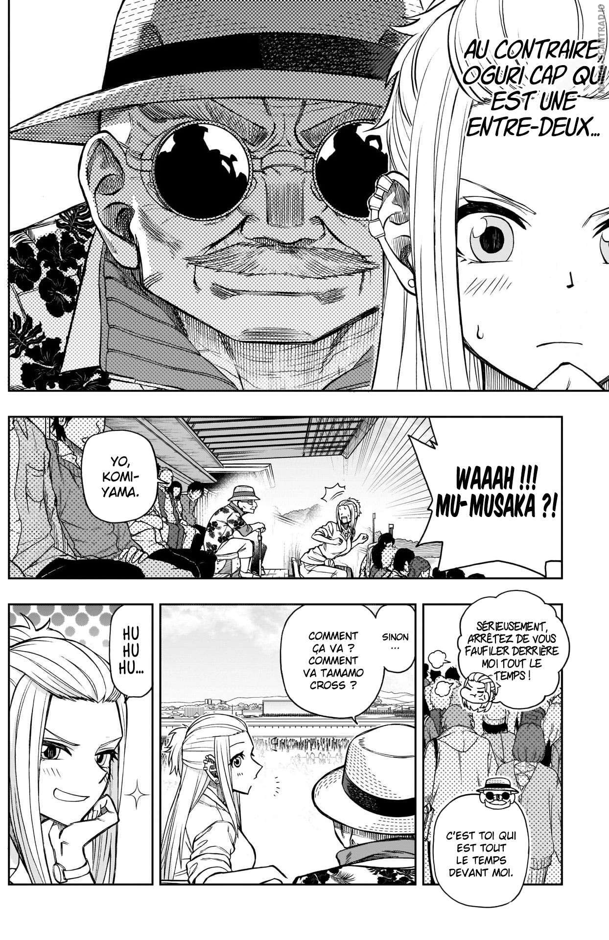 Read Uma Musume_ Cinderella Gray FR Manga Online