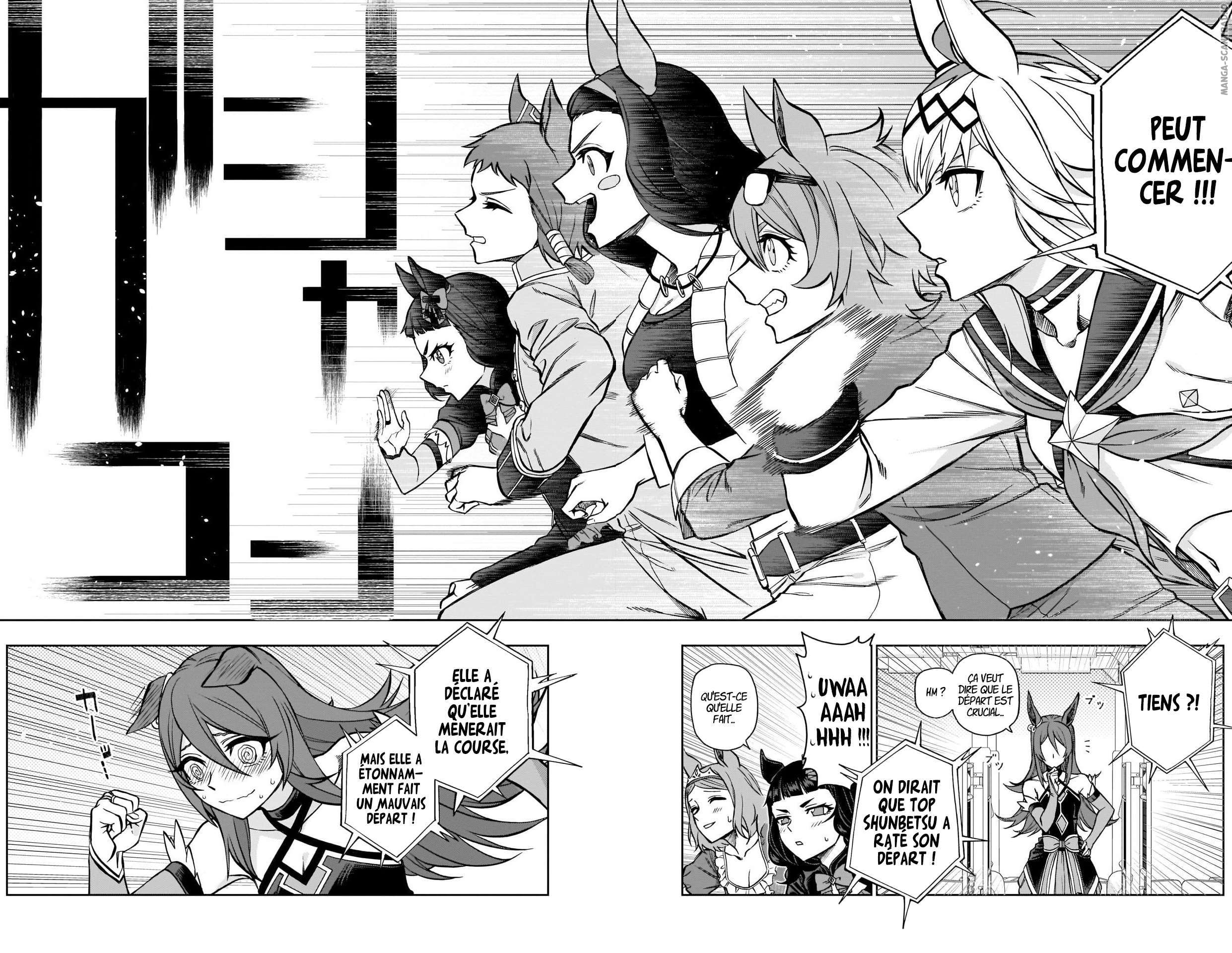 Read Uma Musume_ Cinderella Gray FR Manga Online