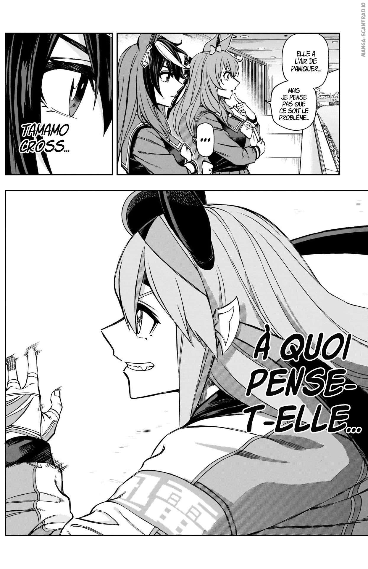 Read Uma Musume_ Cinderella Gray FR Manga Online